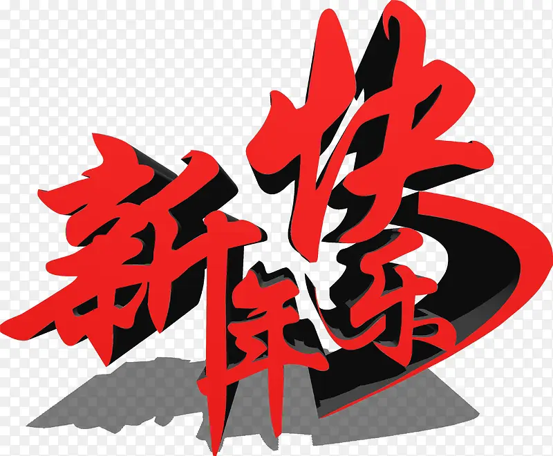 ������ֺ�ɫ����������-������