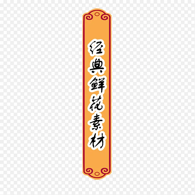 �߿�ר��-������