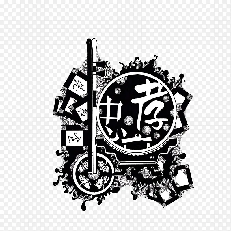 �ֻ�-������