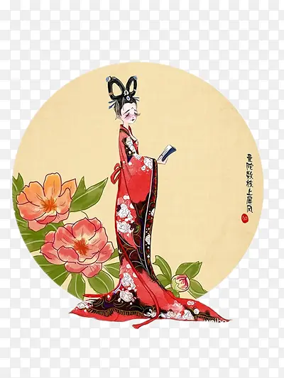 �ŷ�Ψ���廭-������