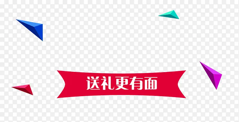 ��ǩ-������