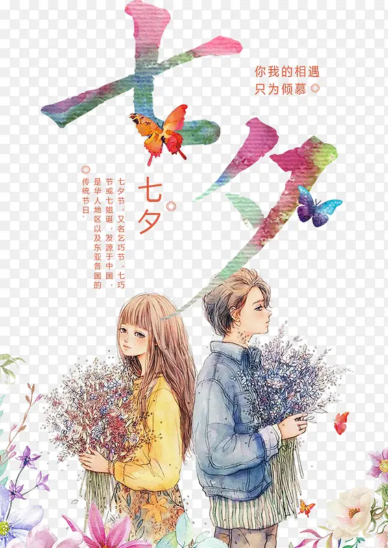 ������Ϧ����廭����-������