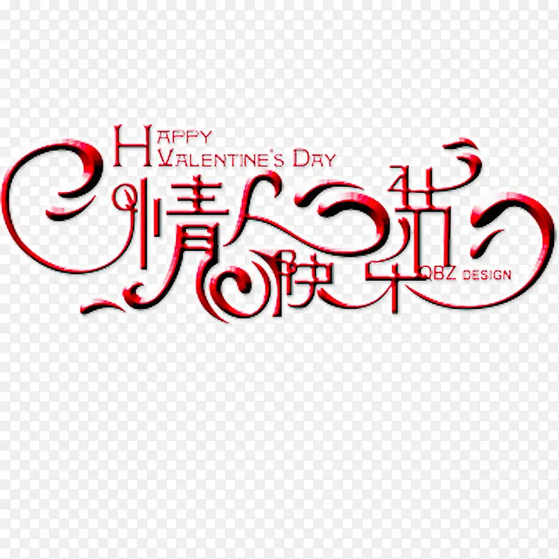 ���˽ڿ���-������