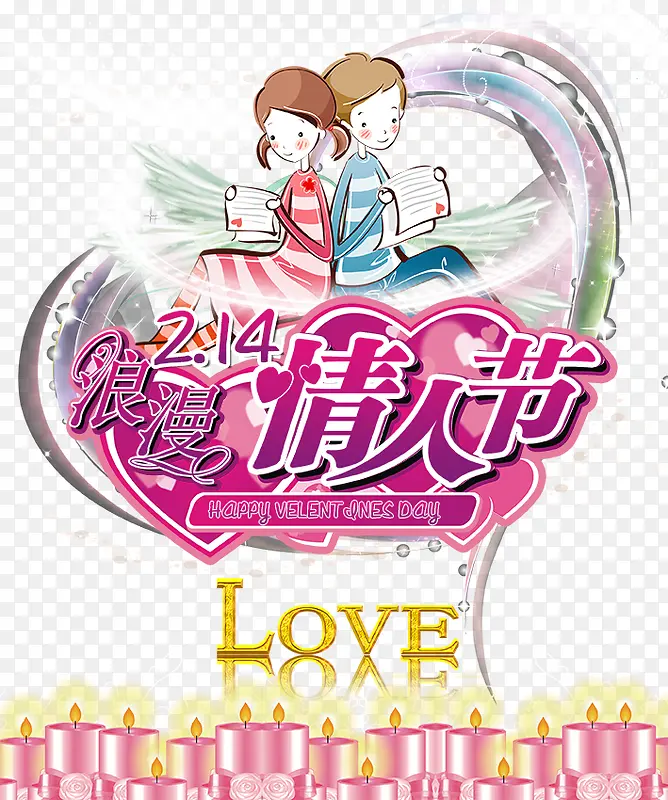 214�������˽�-������