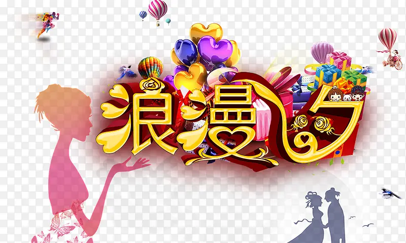 ������Ϧ-������