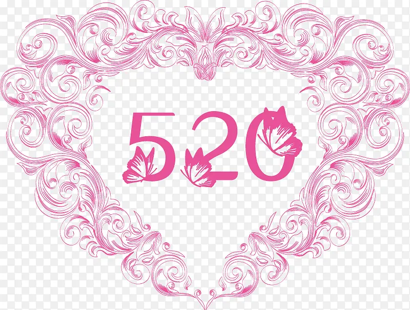 520 ����-������