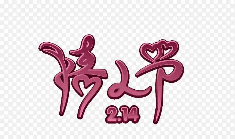 ���˽�����-������