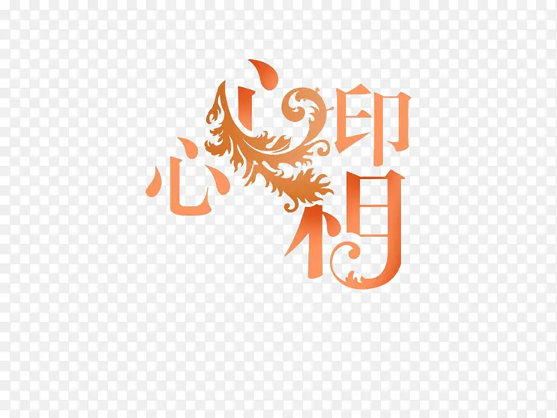 ���˽�-������