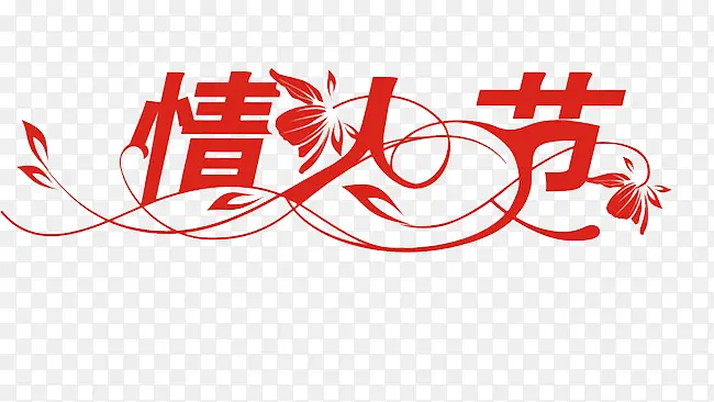 ���˽�-������