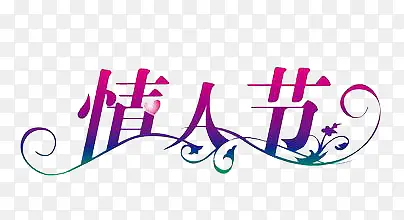 ���˽�-������