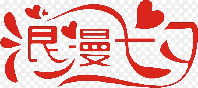 ���˽�-������