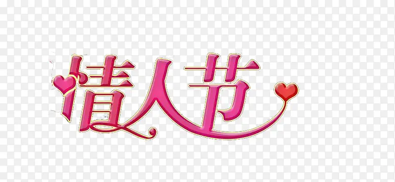 ���˽�-������