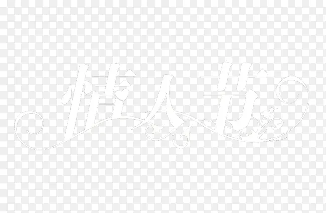 ���˽�-������