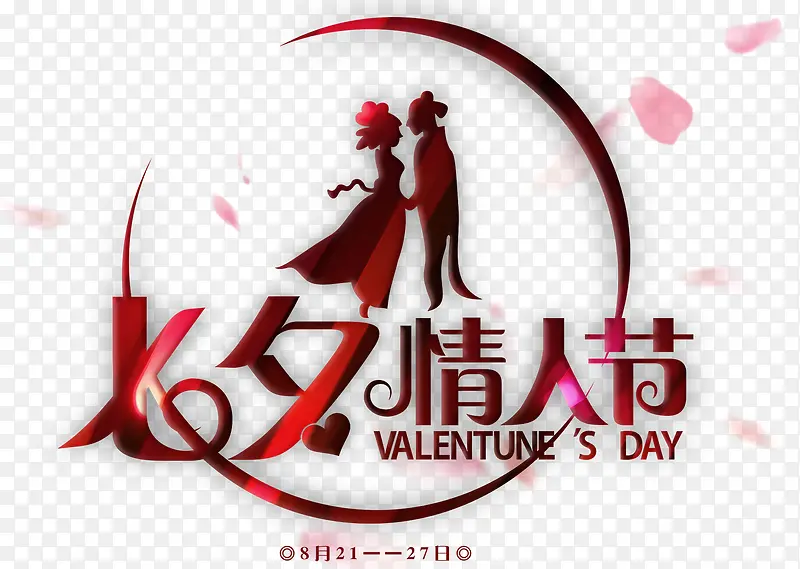 ���˽�-������