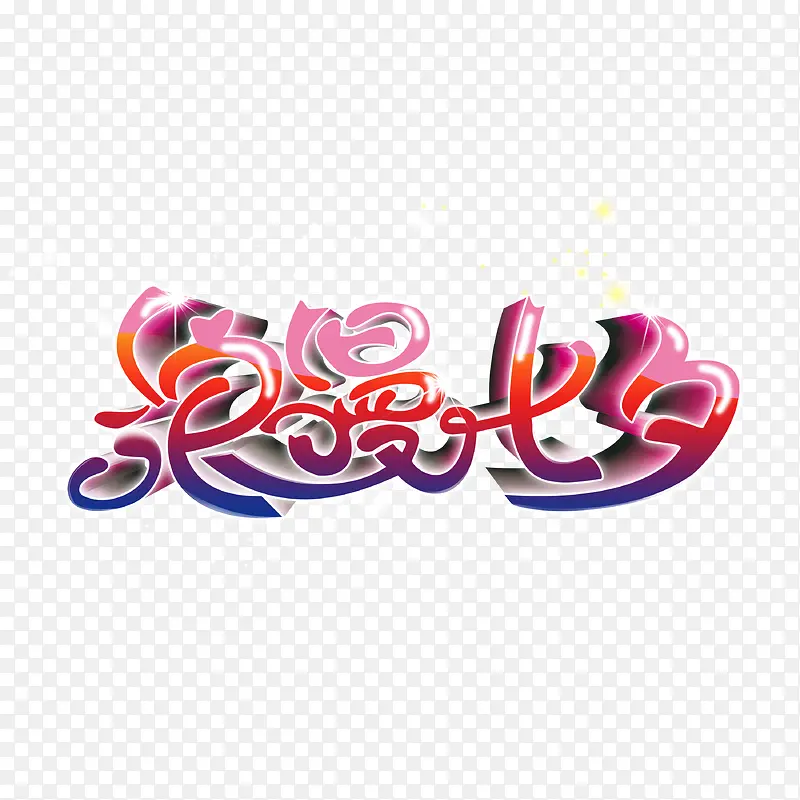 ������Ϧ����-������