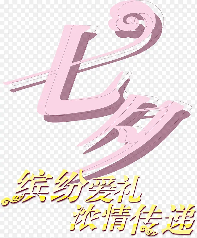 ��Ϧ-������