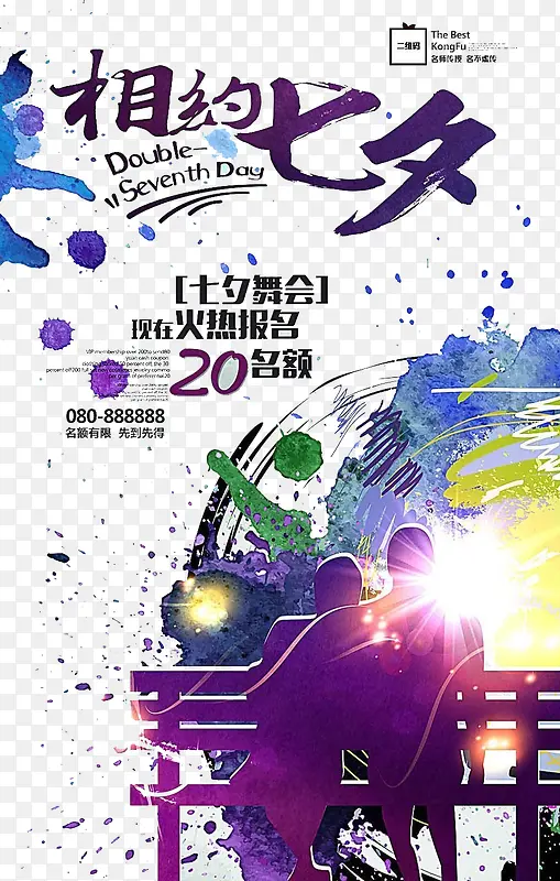 ��Լ��Ϧ-������