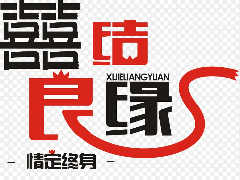 ϲ����Ե-������