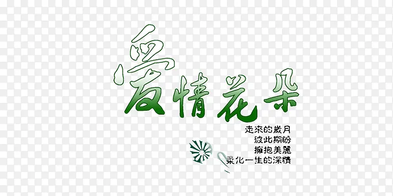 ���黨��-������