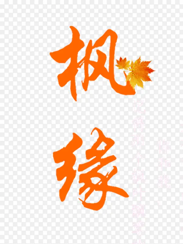 ��Ե�ز�-������