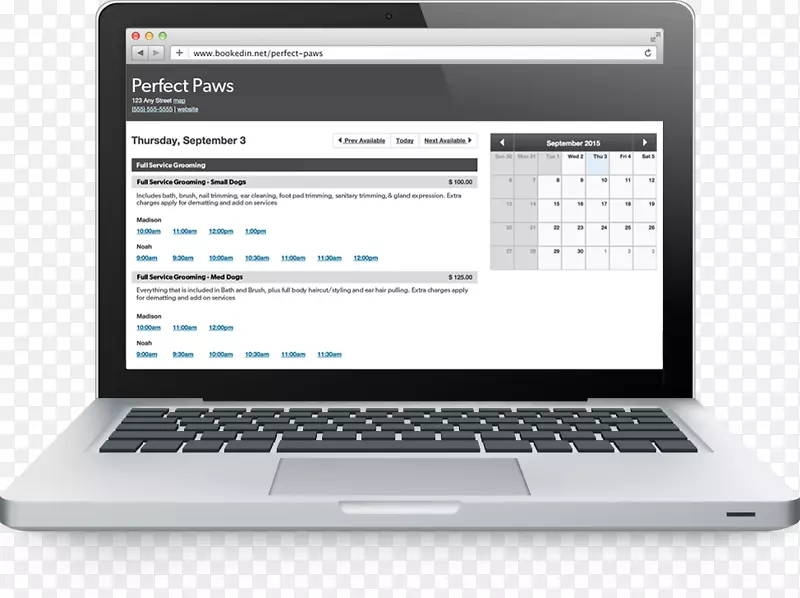 gps���ٵ�Ԫ��ҵ�����������������ϵͳ��֯-Ԥ�����ڰ�ť-������