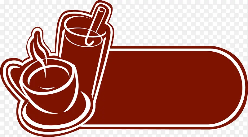 ��Ʒ��ǩ-������