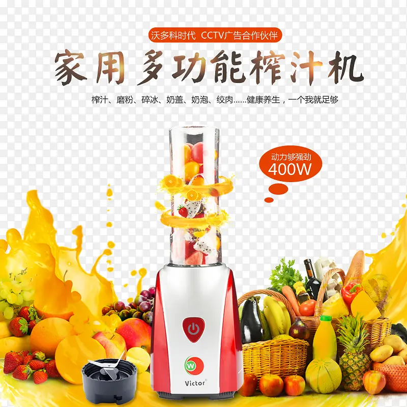 ��Ʒʵ��ե֭������-������