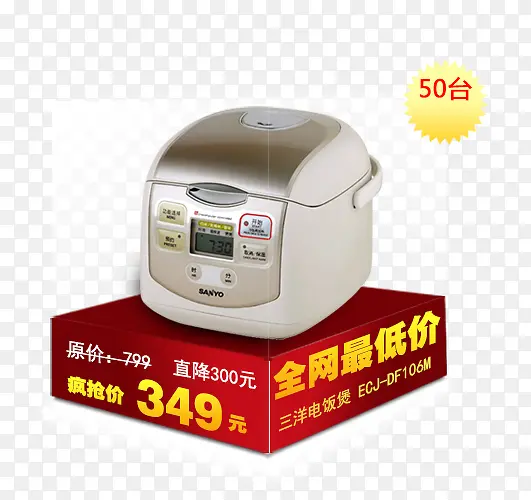 ���õ緹��-������