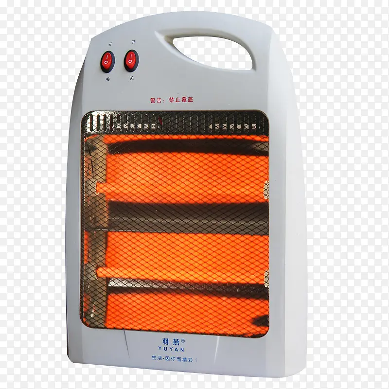 ������Ӱ����ȡů��-������