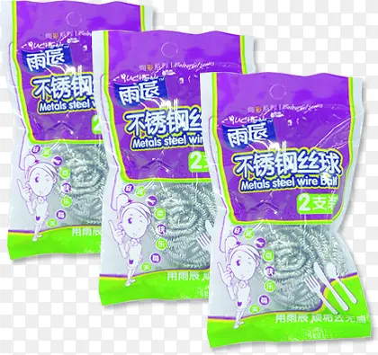 �����˿�������Ʒ-������