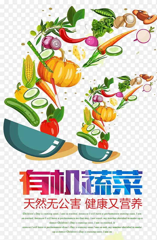 �л��߲�-������