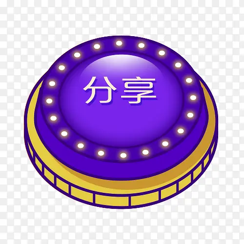 ��ɫ�������尴ť-������