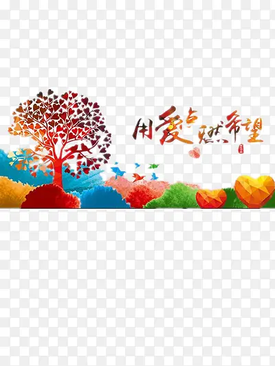 �ð�ȼ��ϣ��-������