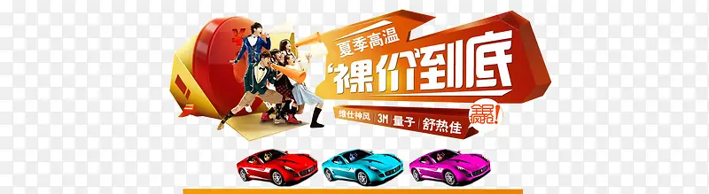 ������Ʒ����-������