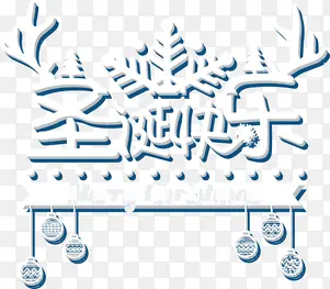 ʥ����ʥ������װ��ͼ��-������