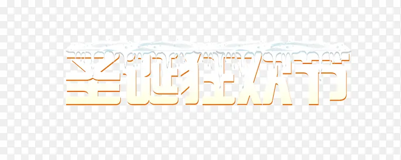 ʥ���ڿ�������-������