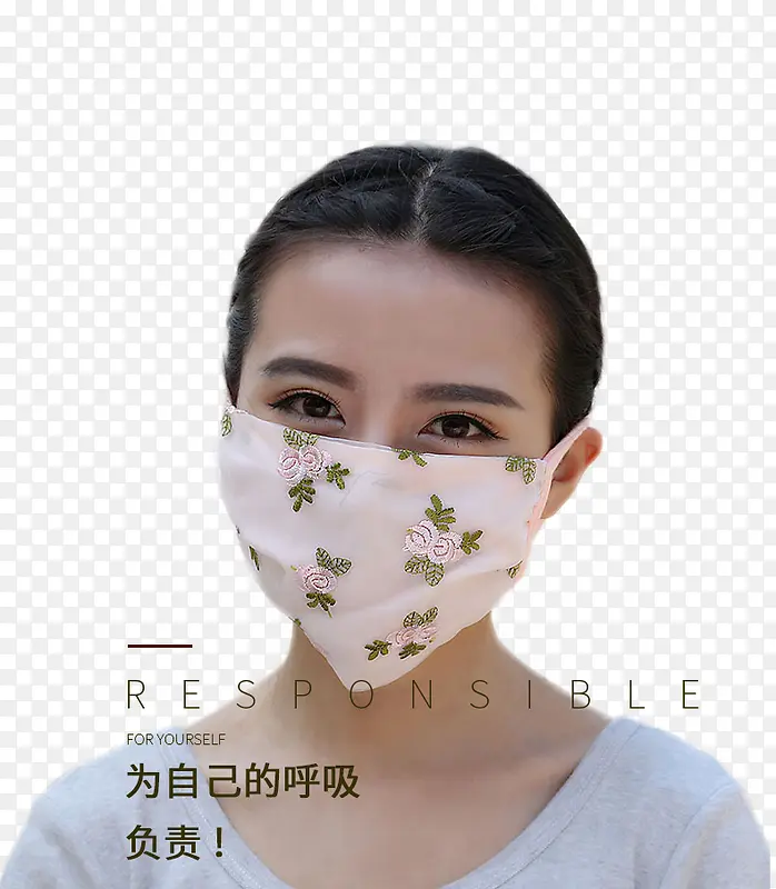 ����������-������