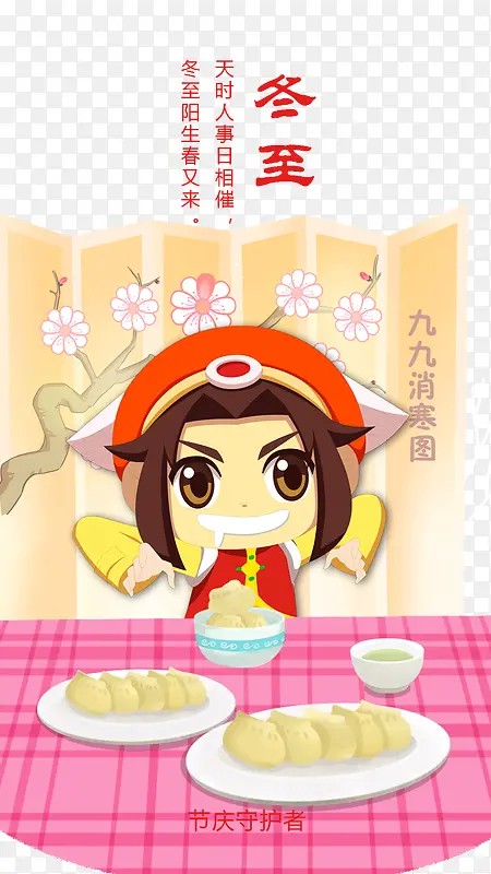 ����-������