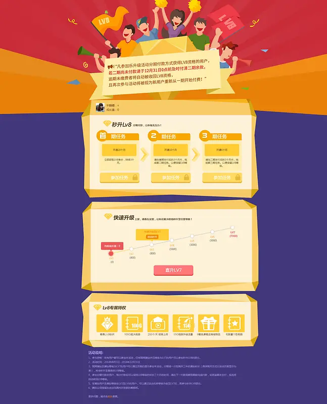 ȫ����������������-������