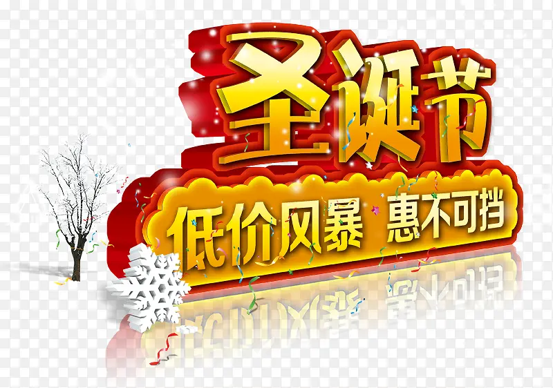 ʥ���ں����ز�-������