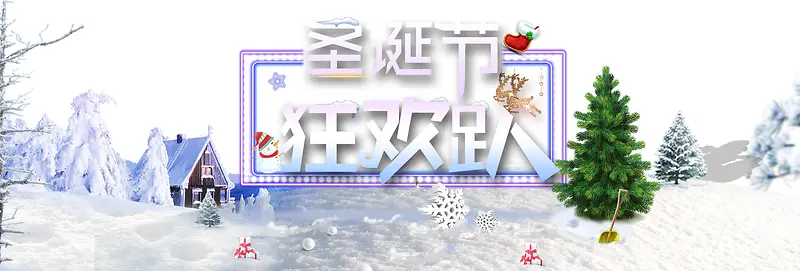 ʥ���ڿ�ſ-������