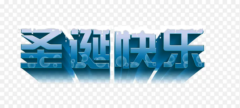 ʥ������ѩ������-������