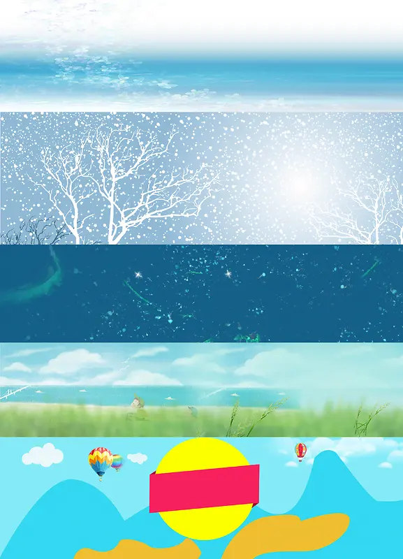 �ֻ���ɫ�λ�ѩ����֦-������