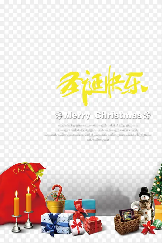 ʥ������-������