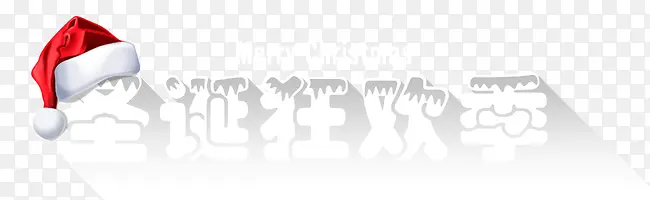 ʥ��������-������