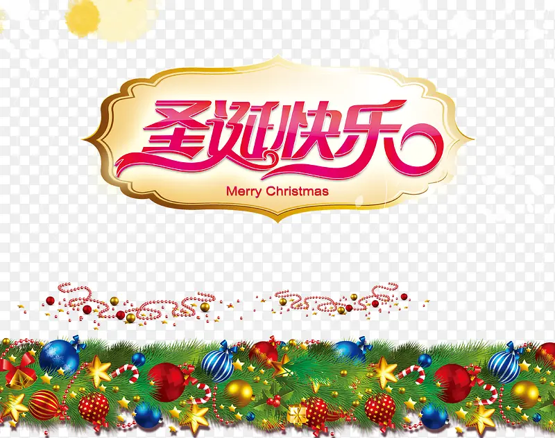 ʥ�������������-������