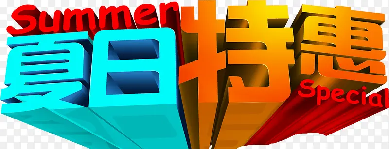 ���պ�����Ӱ��Ч����-������