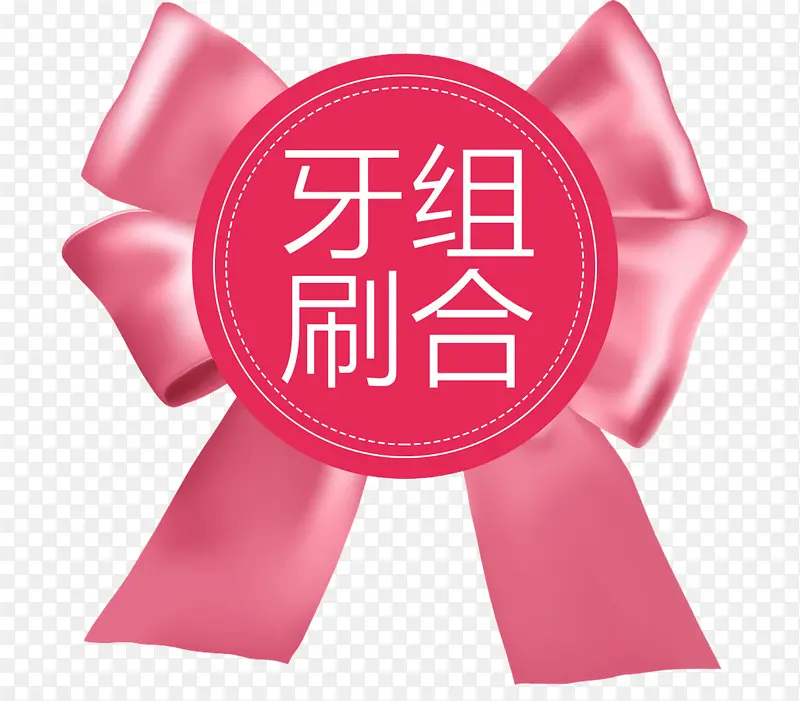 �����������ǩ-������