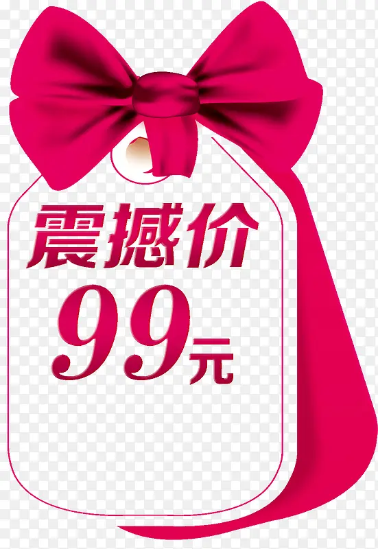 ������װ�δ�������-������