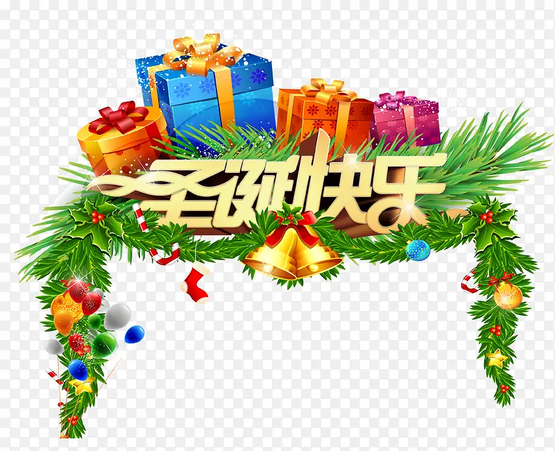 ʥ������-������